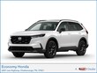 Honda CR-V Hybrid