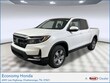  Honda Ridgeline
