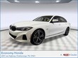  BMW 330e
