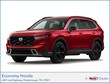 Honda CR-V Hybrid