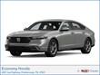 Honda Accord Hybrid