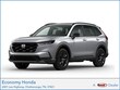 Honda CR-V Hybrid