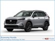  Honda CR-V Hybrid