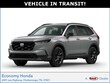 Honda CR-V Hybrid