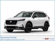  Honda CR-V Hybrid