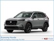 Honda CR-V Hybrid