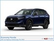 Honda CR-V Hybrid