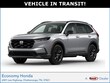  Honda CR-V Hybrid
