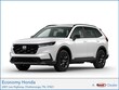 Honda CR-V Hybrid