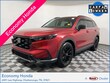  Honda CR-V Hybrid