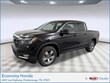  Honda Ridgeline