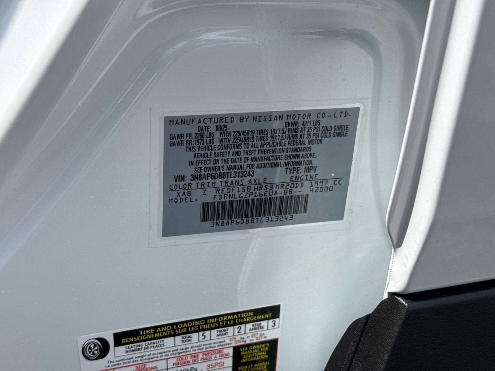 2026 Nissan KICKS SR AWD - Photo 20