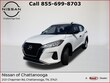 Nissan Kicks Play