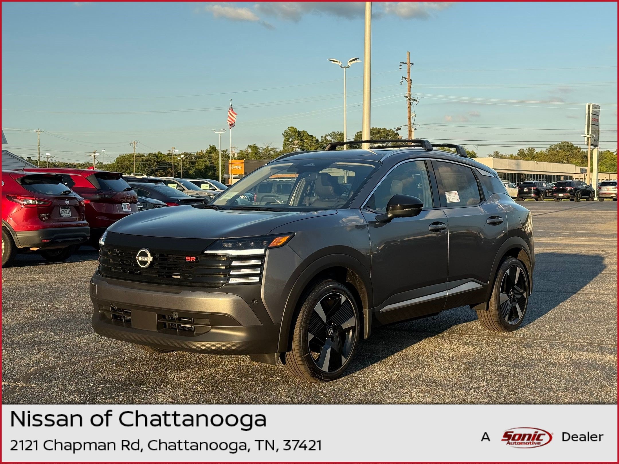2026 Nissan KICKS
