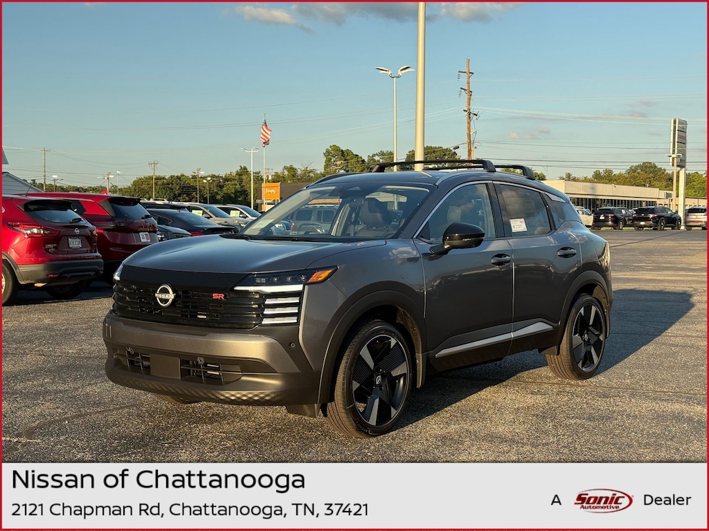 Used 2026 Nissan Kicks SR SUV