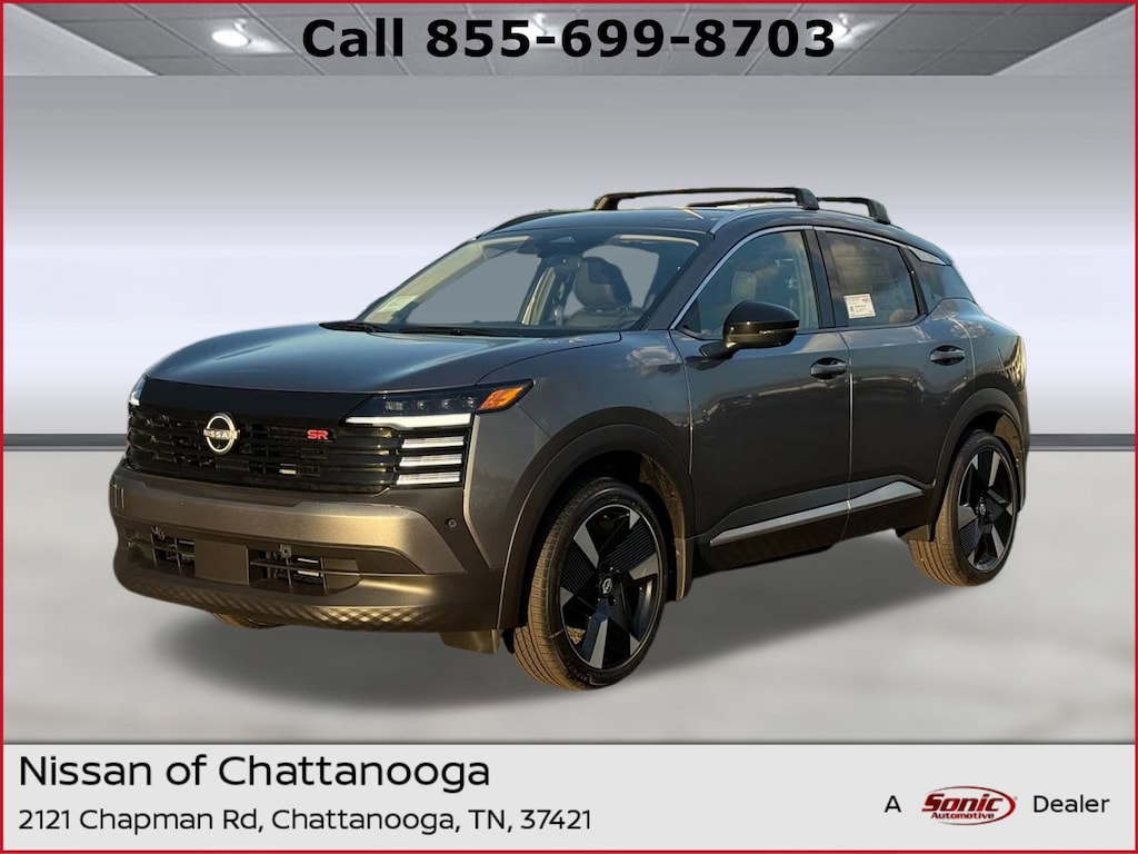 New 2026 Nissan Kicks SR SUV