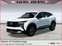 2026 Nissan Kicks SV SUV