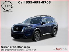 2025 Nissan Pathfinder SV SUV