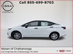 2025 Nissan Versa 1.6 S Sedan