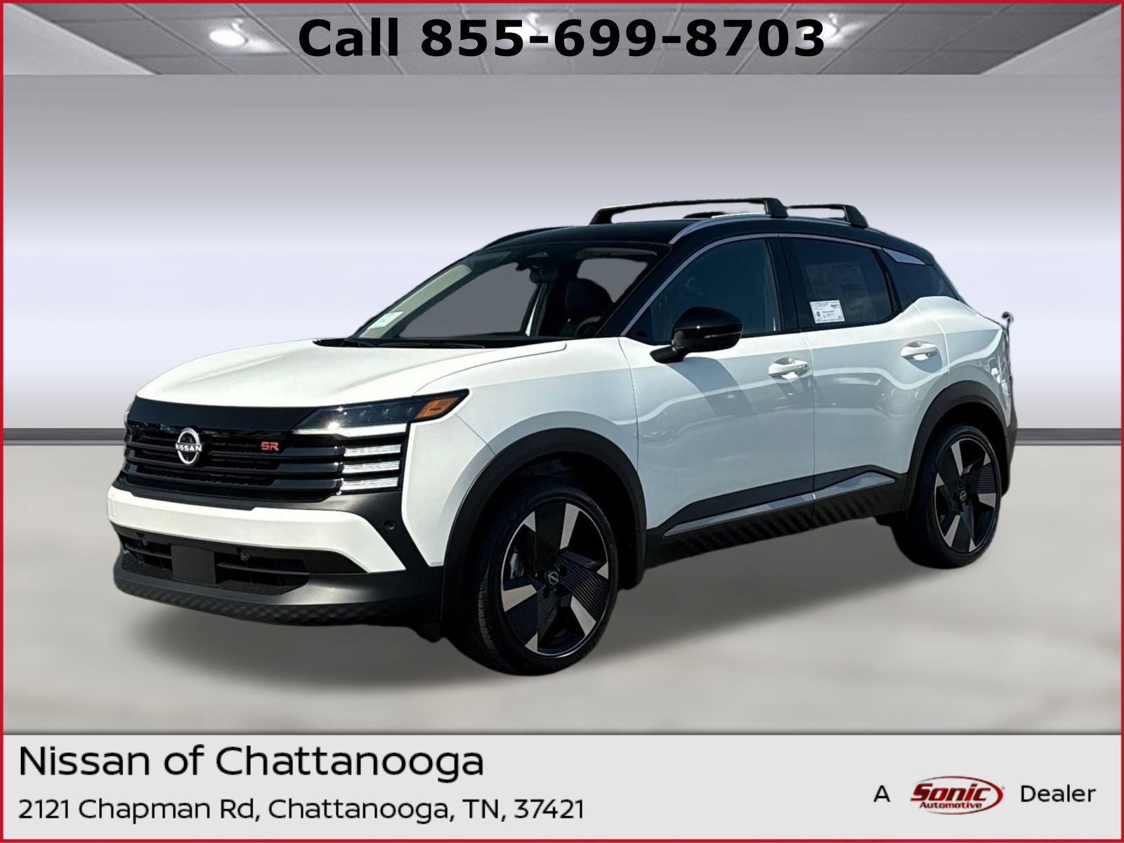 2026 Nissan Kicks SUV 