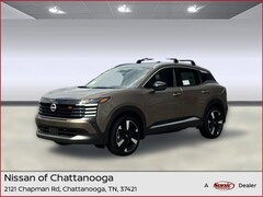 2026 Nissan Kicks SR SUV