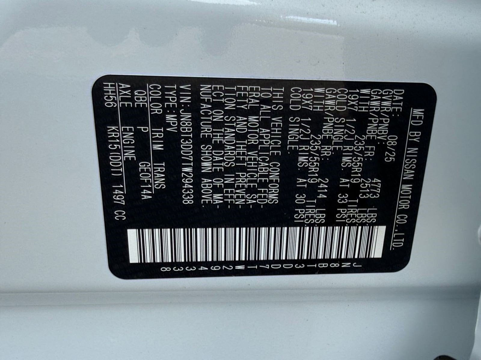 2026 Nissan Rogue Platinum - Photo 23