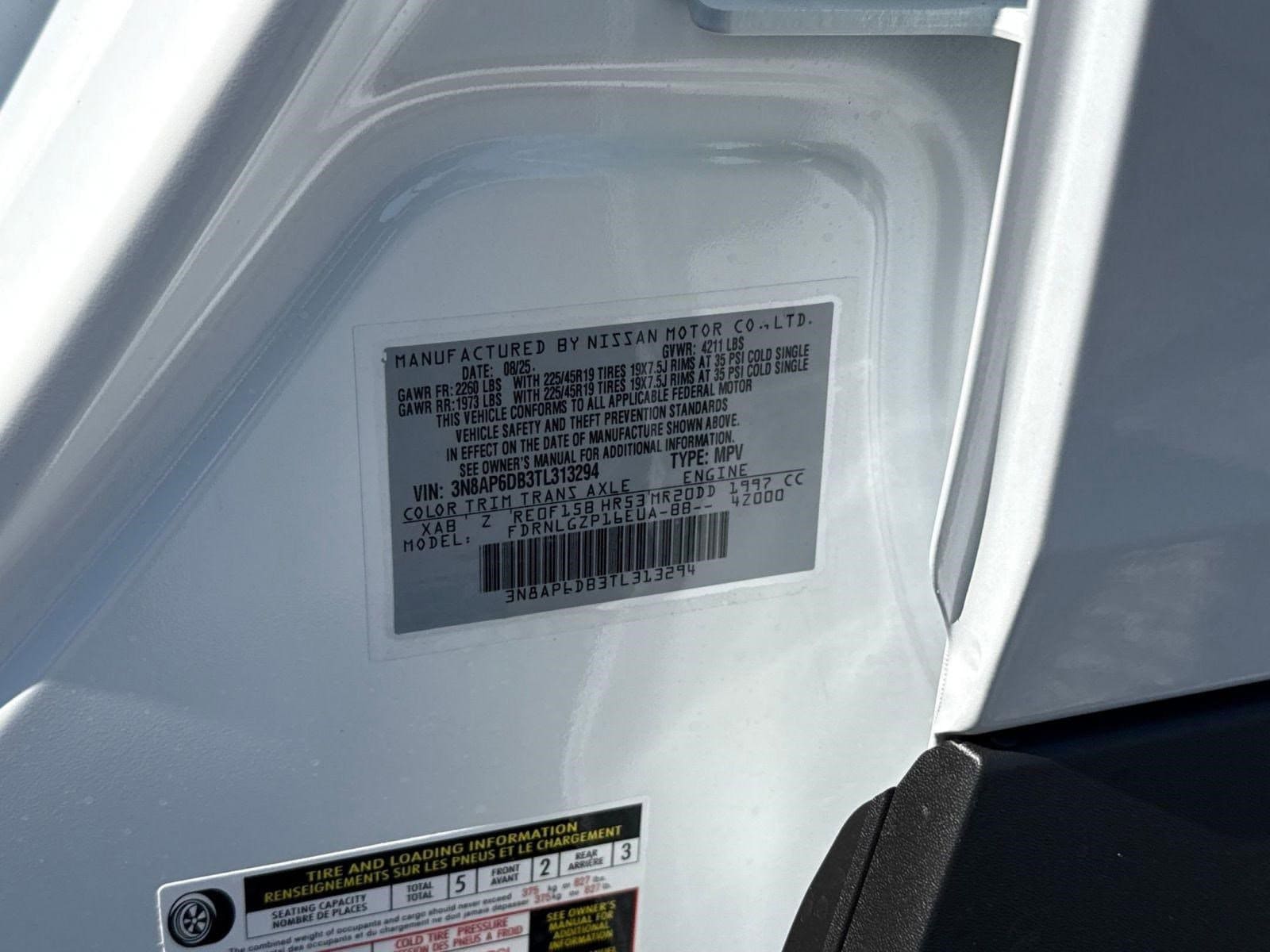 2026 Nissan KICKS SR AWD - Photo 18