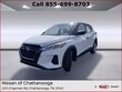 Nissan Kicks Play
