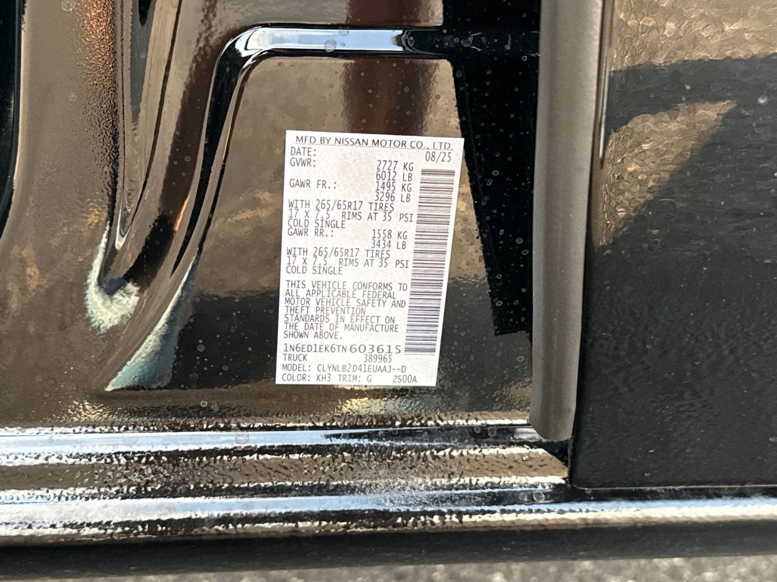 2026 Nissan Frontier SV - Photo 21