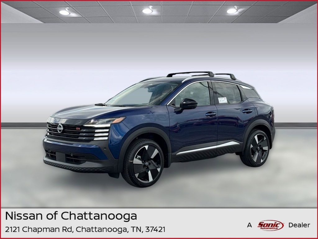 New 2026 Nissan Kicks SR SUV