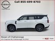  Nissan Armada