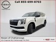 Nissan Armada