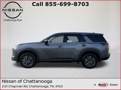 2025 Nissan Pathfinder S SUV