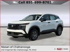 2026 Nissan Kicks S SUV