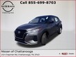 Nissan Kicks Play