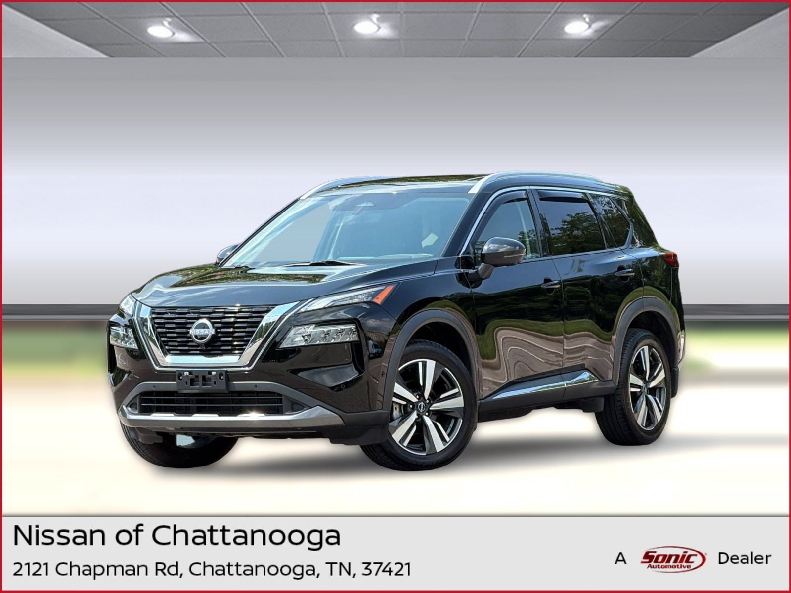 2023 Nissan Rogue