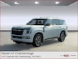  Nissan Armada