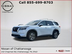 2025 Nissan Pathfinder SL SUV