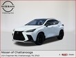 LEXUS NX 350