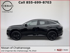 2025 Nissan Murano SV SUV