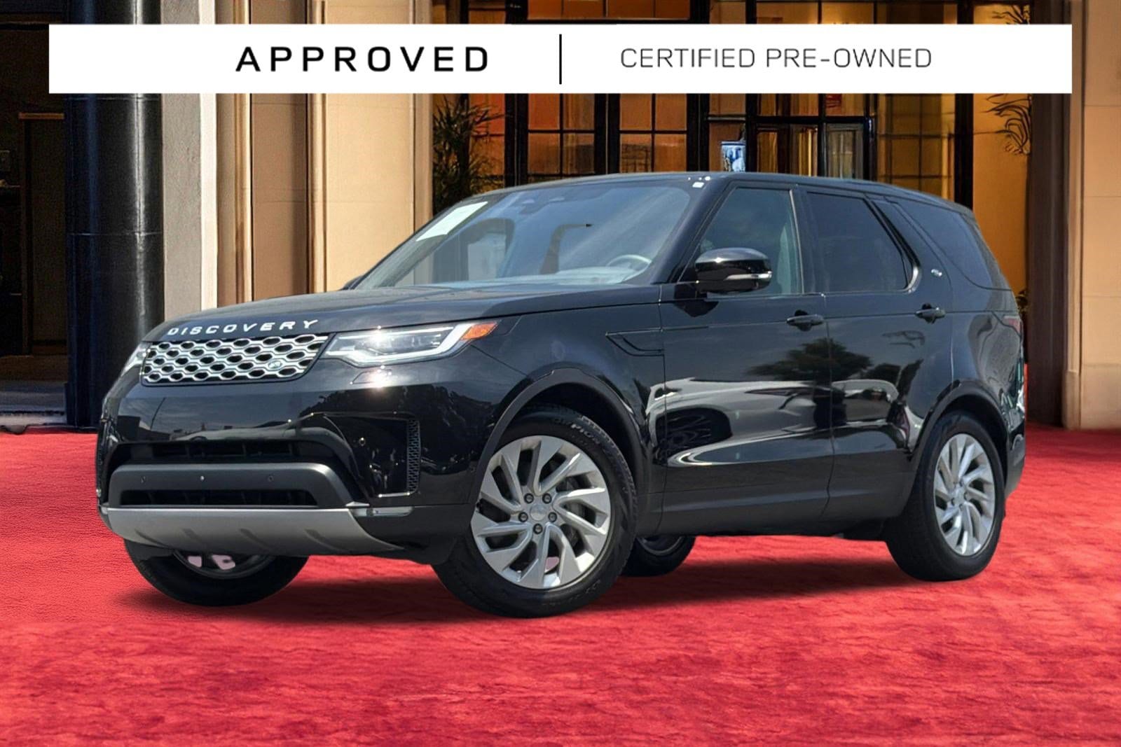 2025 Land Rover Discovery P300 S's photo
