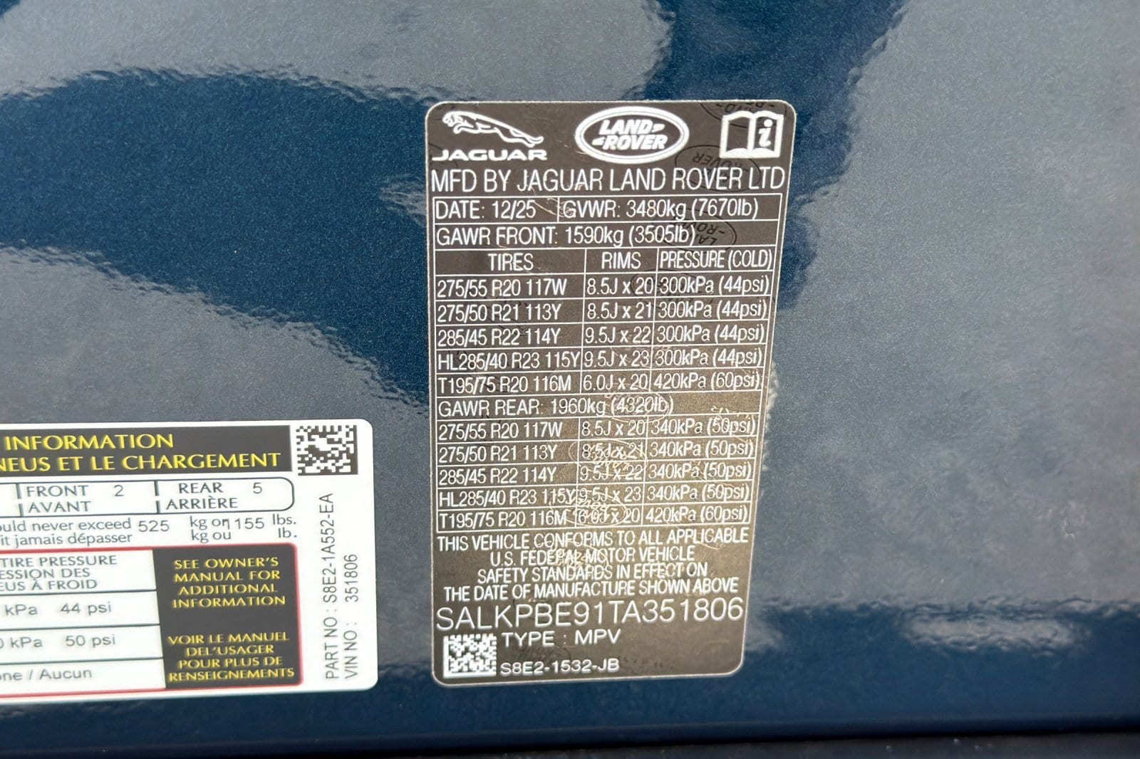 2026 Land Rover Range Rover SE - Photo 23