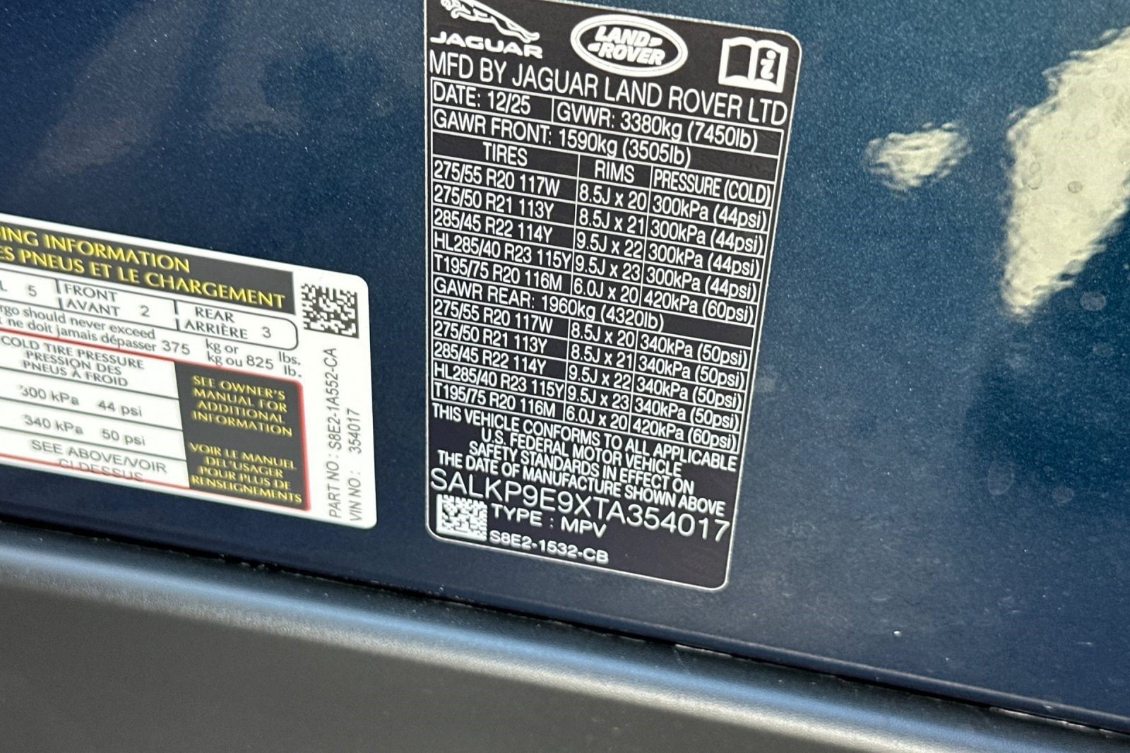 2026 Land Rover Range Rover SE - Photo 26