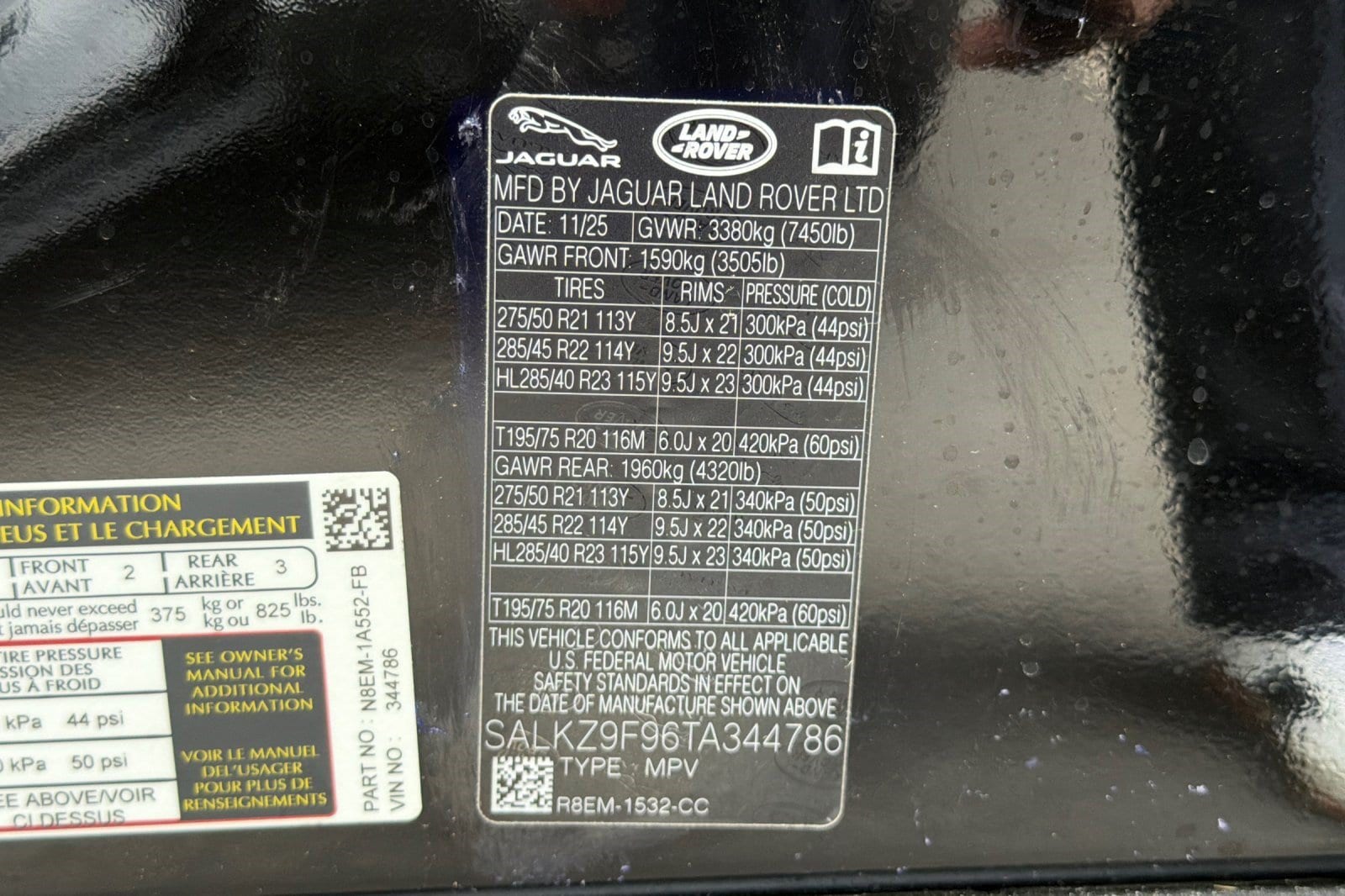 2026 Land Rover Range Rover SV - Photo 25