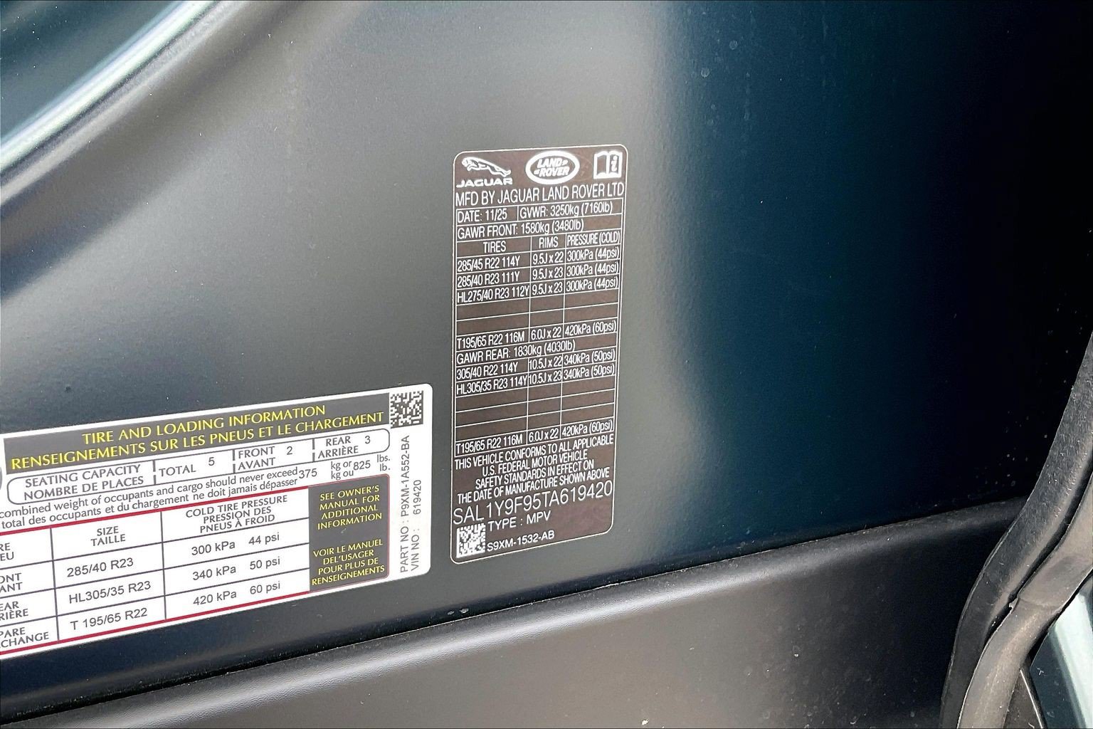 2026 Land Rover Range Rover Sport SV - Photo 13