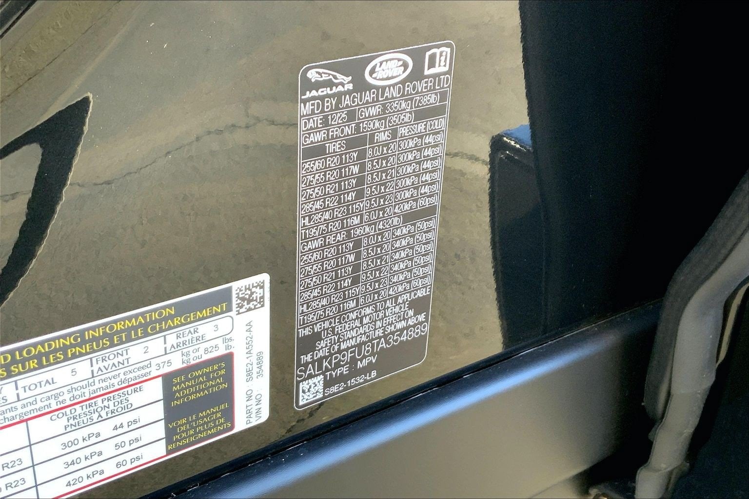 2026 Land Rover Range Rover SE - Photo 12