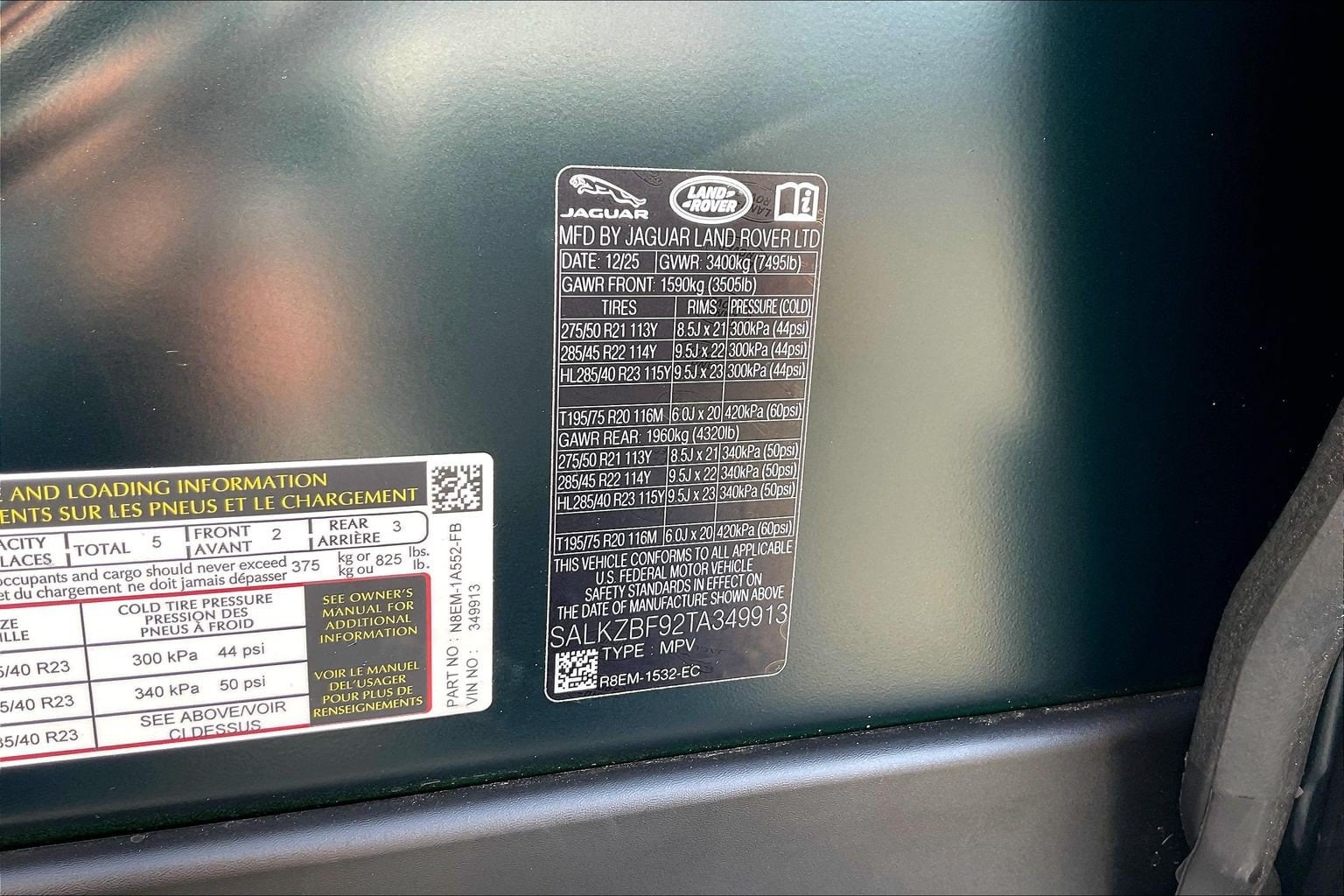 2026 Land Rover Range Rover SV - Photo 13