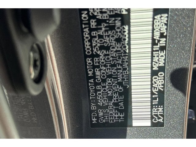 2026 Lexus UX Hybrid 300h - Photo 18
