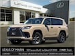  LEXUS LX 700h