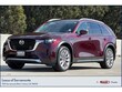  Mazda CX-90
